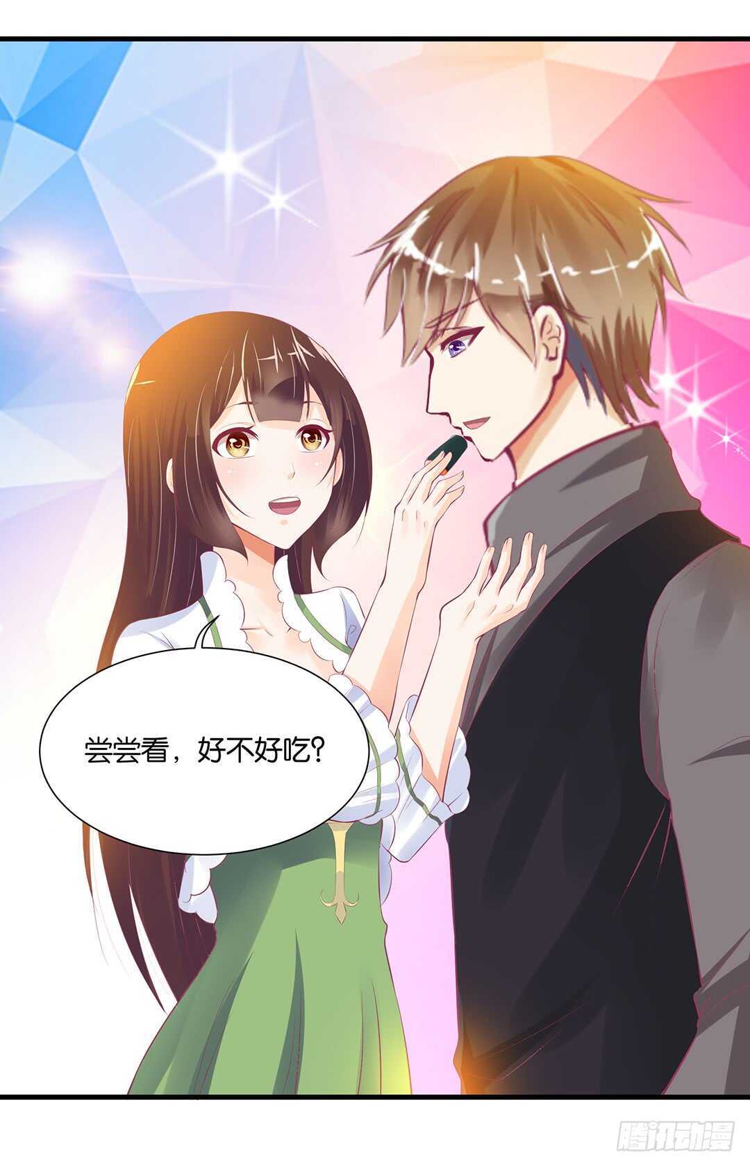 至少你还有我&hellip;&hellip;(1/2)-第138话