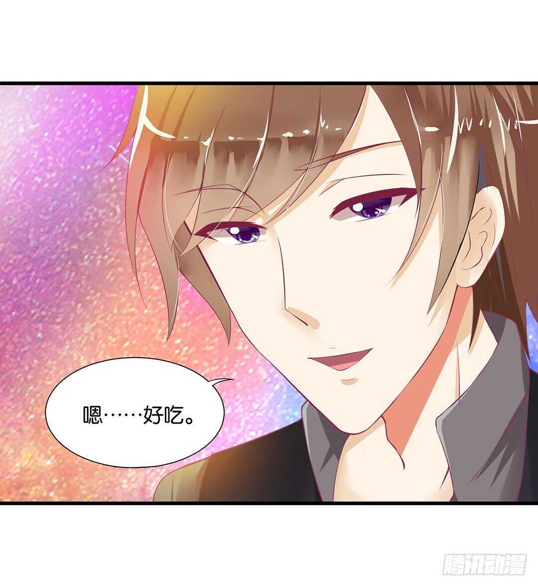 至少你还有我&hellip;&hellip;(1/2)-第138话