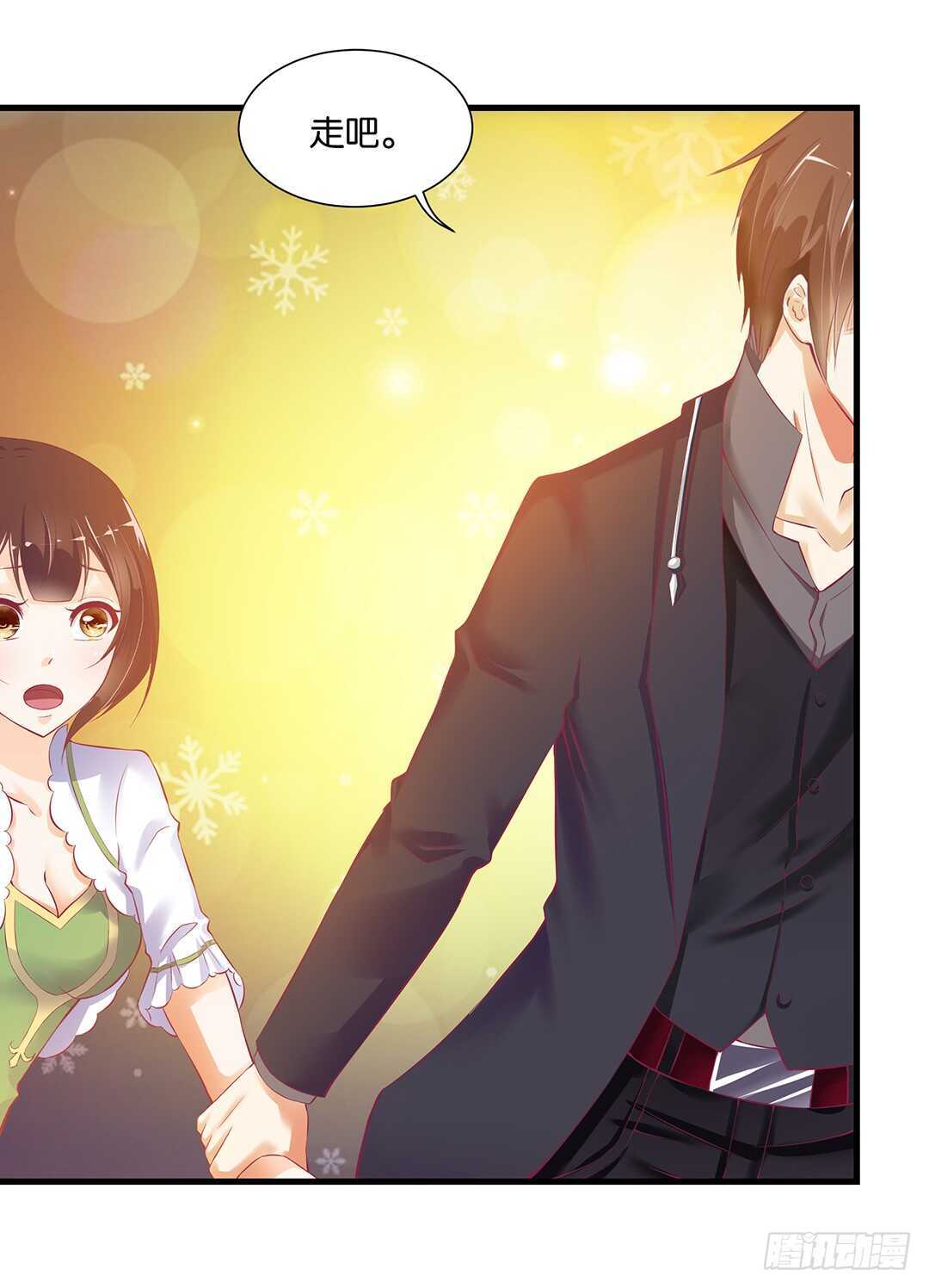 至少你还有我&hellip;&hellip;(1/2)-第138话