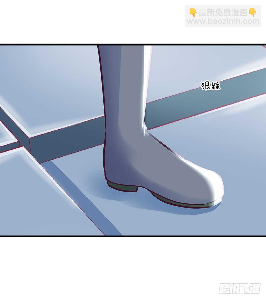 来到神秘领域&hellip;&hellip;(1/2)-第140话