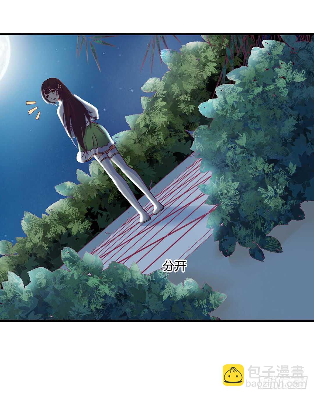 来到神秘领域&hellip;&hellip;(1/2)-第140话