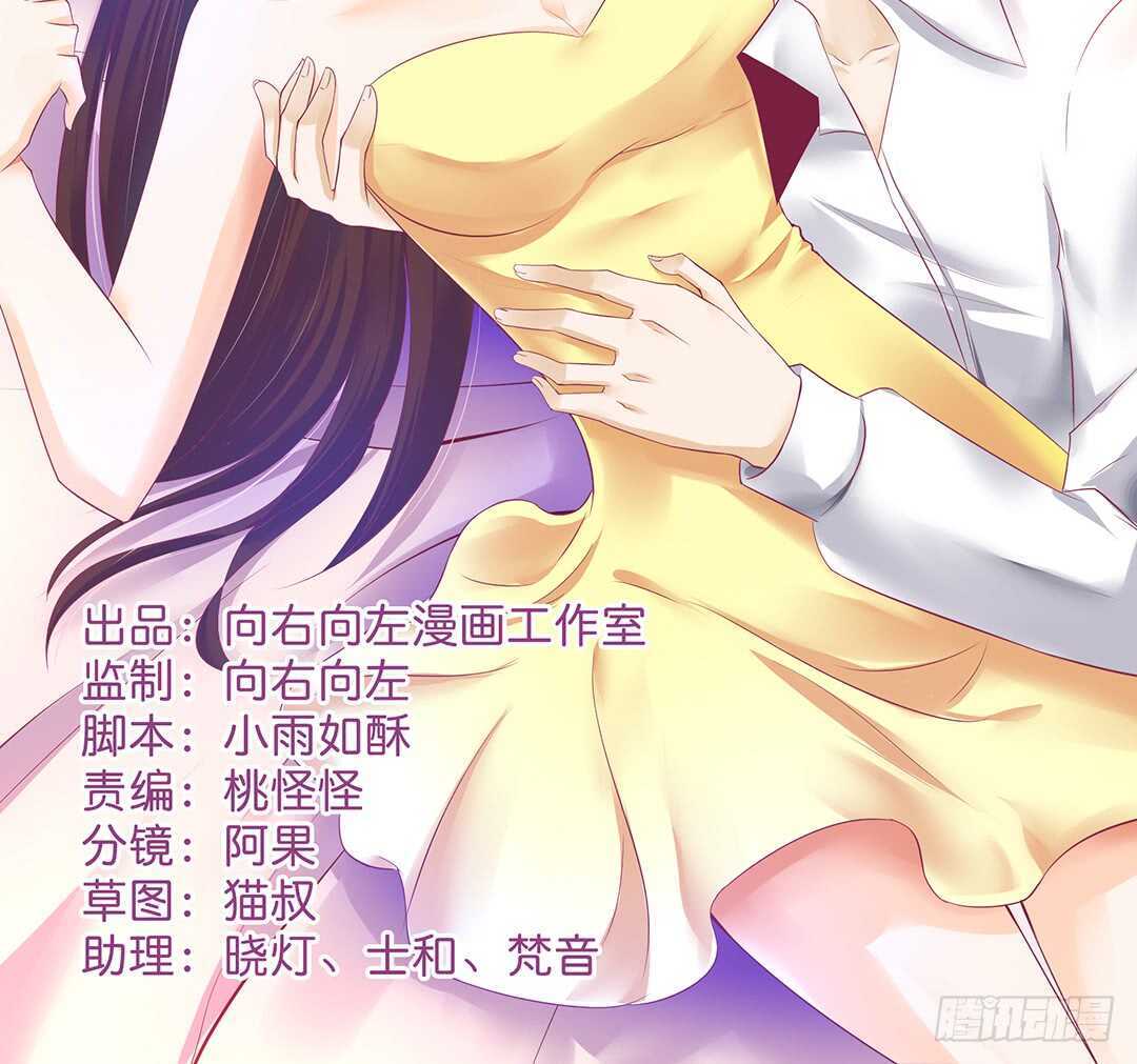 来到神秘领域&hellip;&hellip;(1/2)-第140话