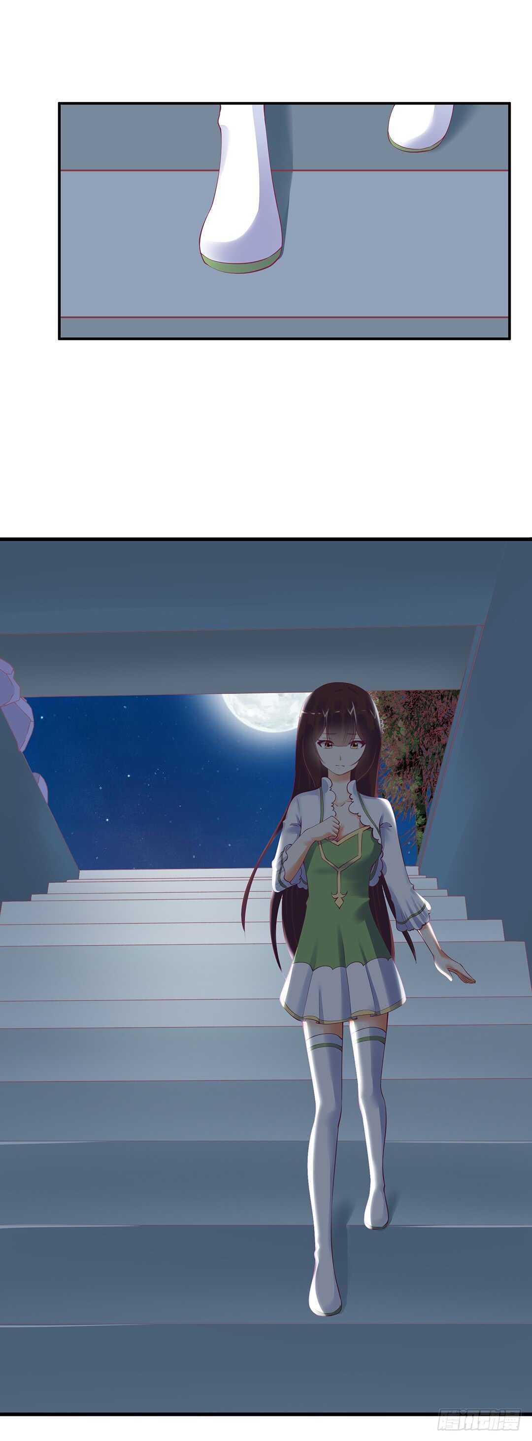 来到神秘领域&hellip;&hellip;(1/2)-第140话