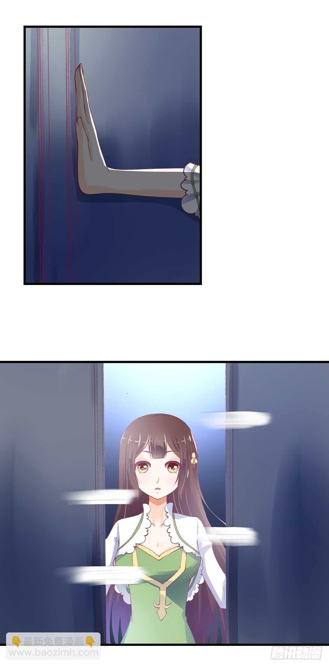 来到神秘领域&hellip;&hellip;(1/2)-第140话