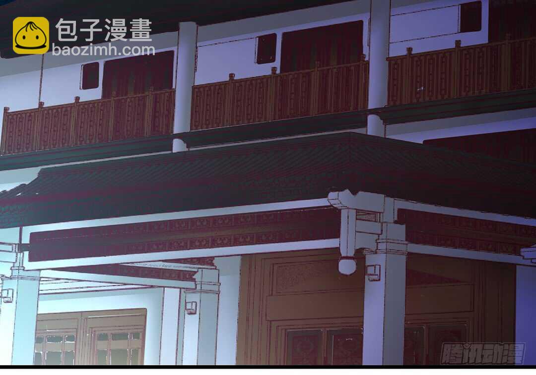 来到神秘领域&hellip;&hellip;(1/2)-第140话