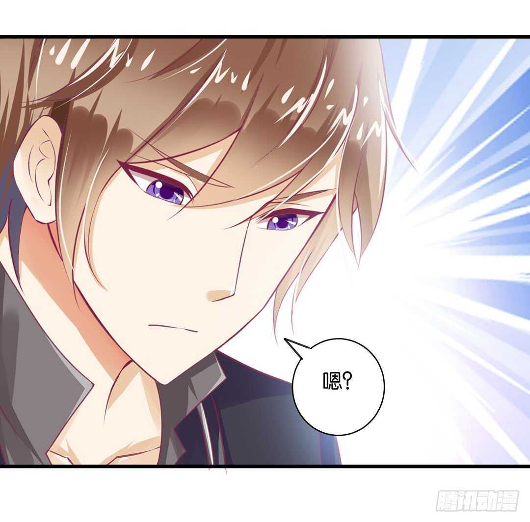 来到神秘领域&hellip;&hellip;(1/2)-第140话