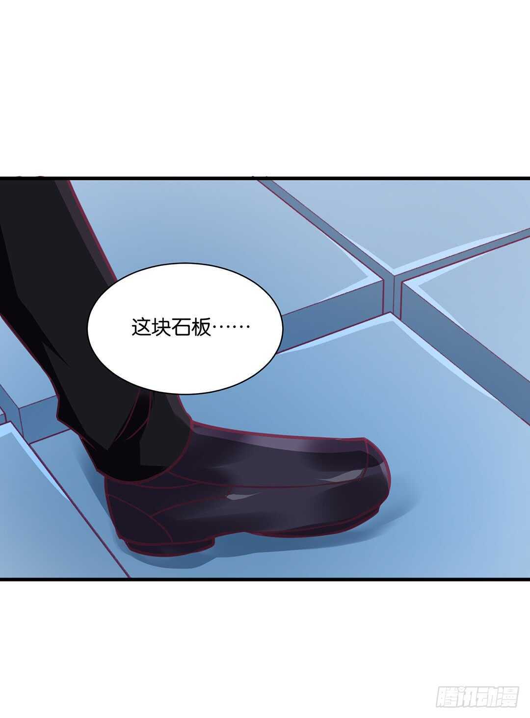 来到神秘领域&hellip;&hellip;(1/2)-第140话