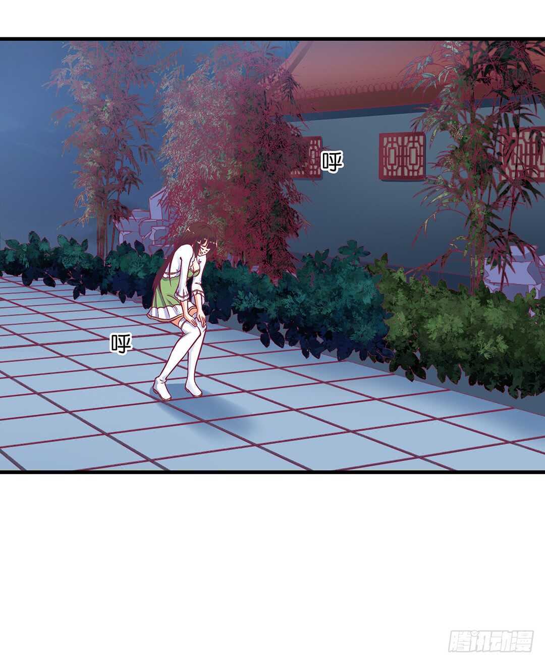 来到神秘领域&hellip;&hellip;(1/2)-第140话