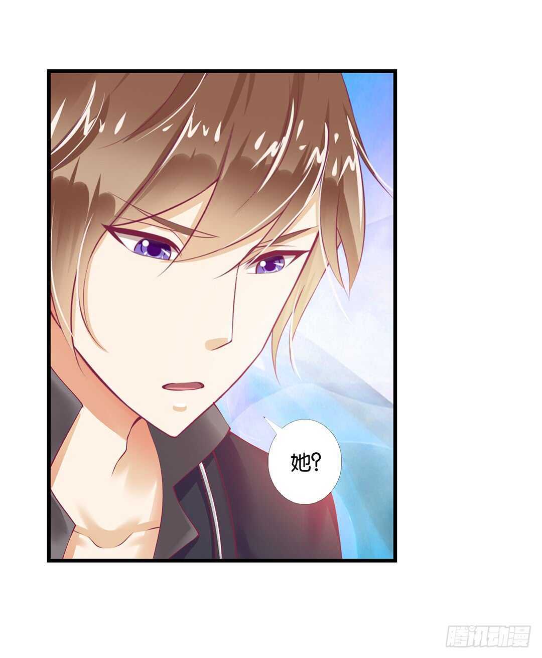 真相竟然是这样&hellip;&hellip;(1/2)-第142话