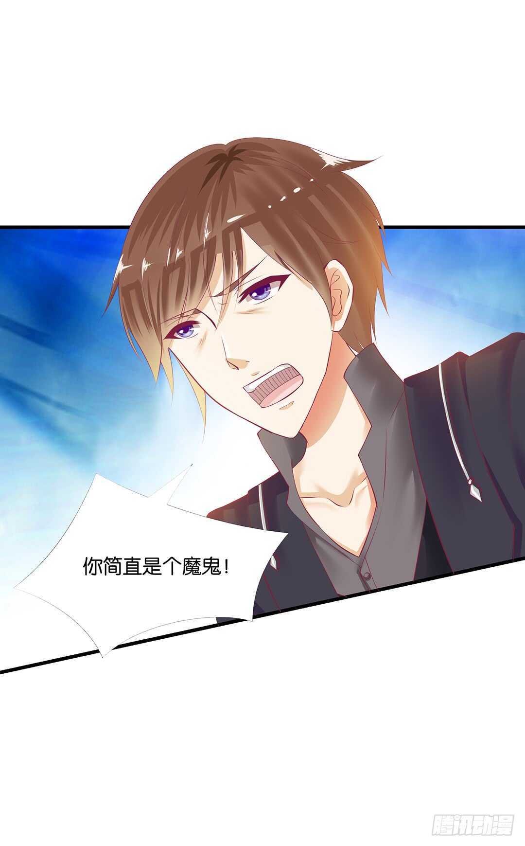 真相竟然是这样&hellip;&hellip;(1/2)-第142话