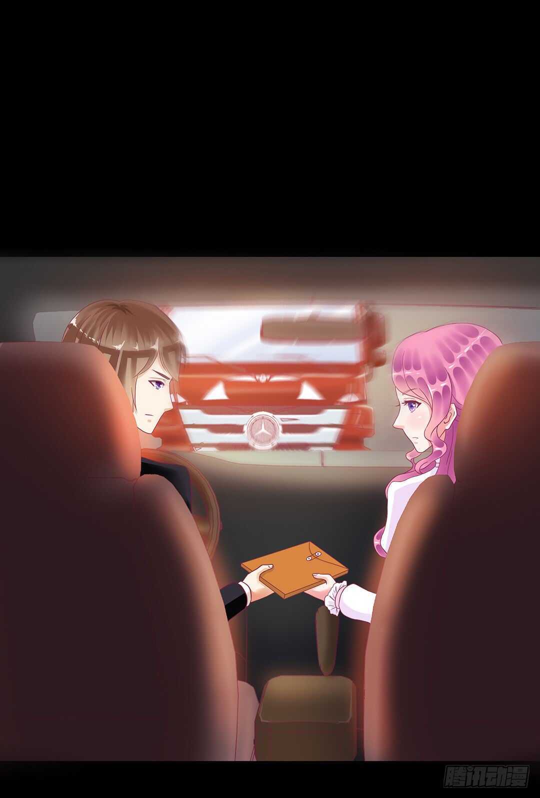 真相竟然是这样&hellip;&hellip;(1/2)-第142话