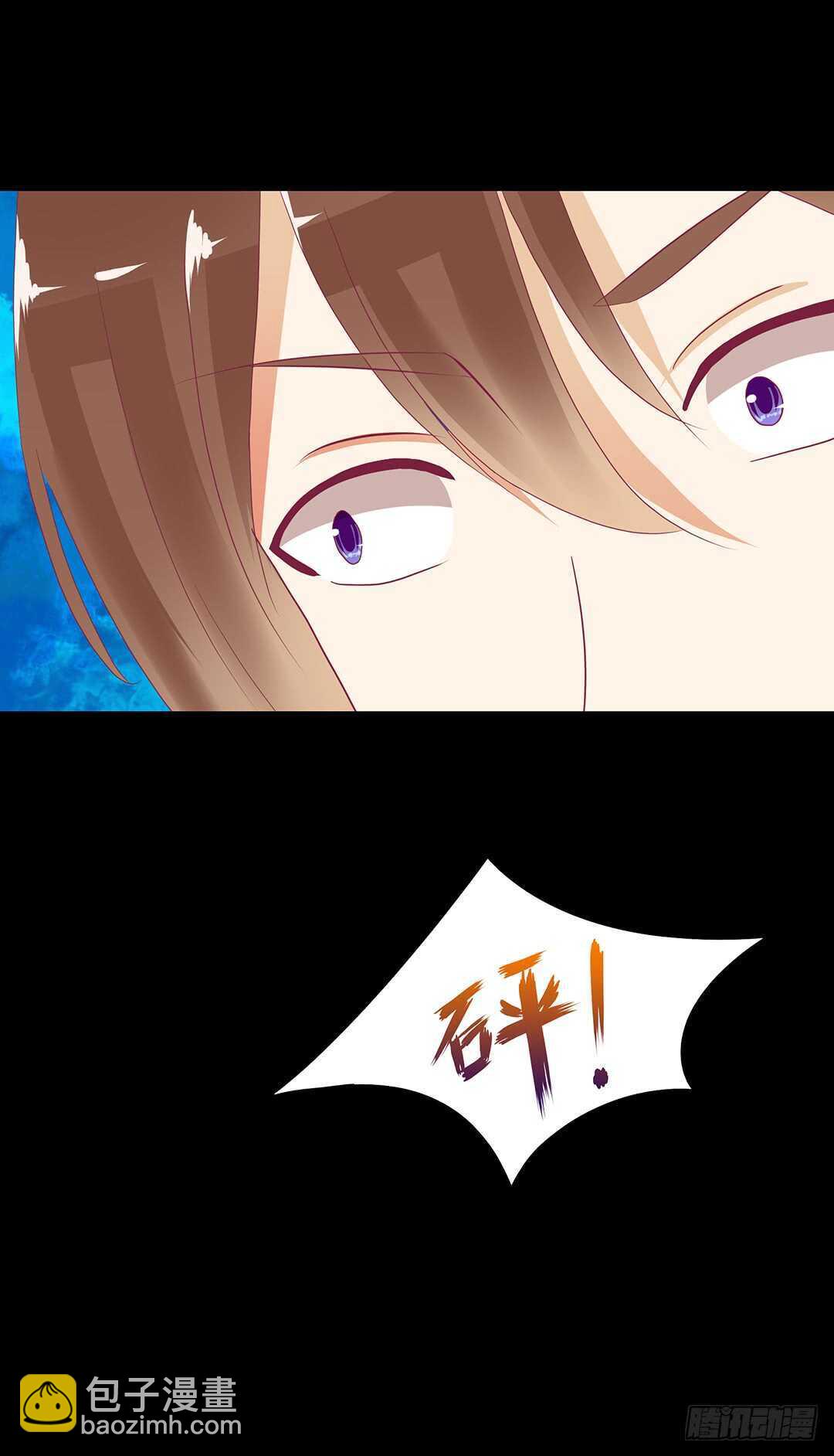 真相竟然是这样&hellip;&hellip;(1/2)-第142话