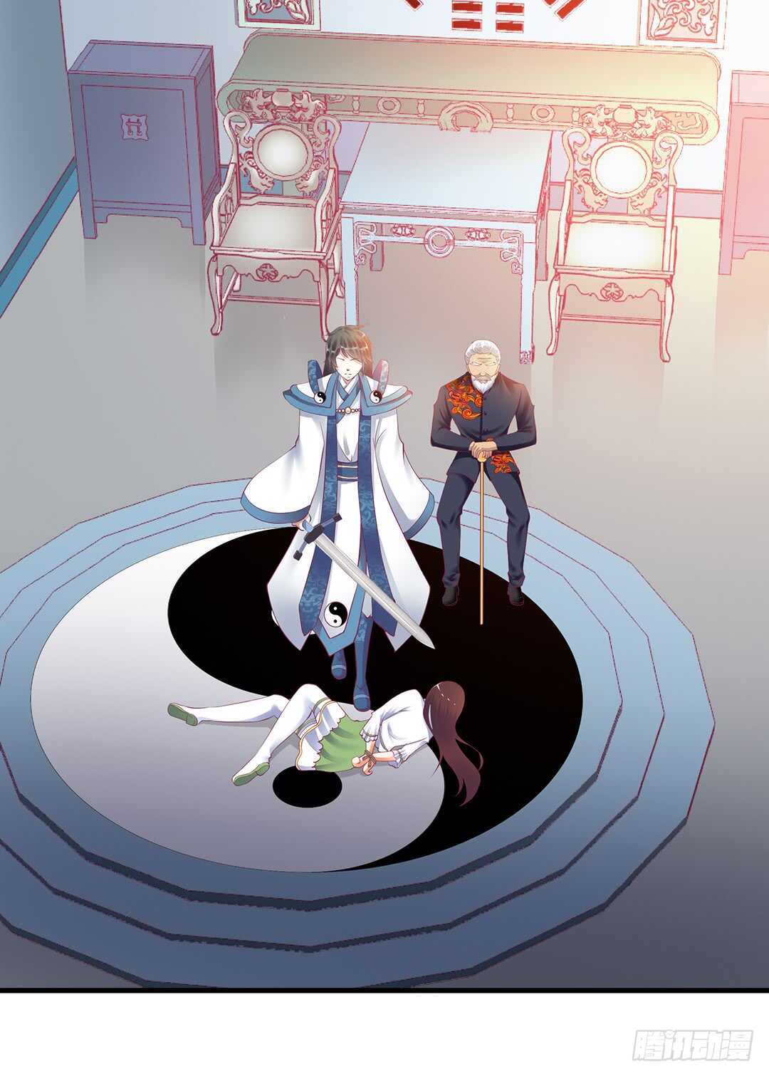 我要唤醒你&hellip;&hellip;(1/2)-第144话