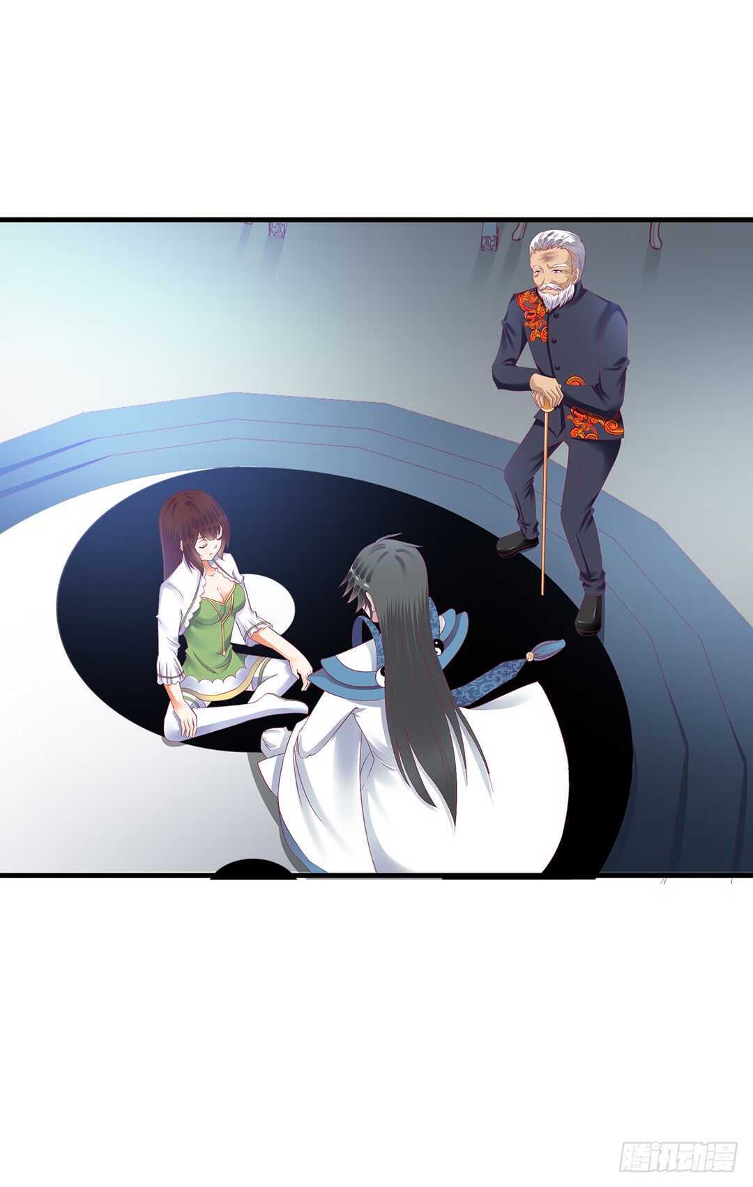 我要唤醒你&hellip;&hellip;(1/2)-第144话