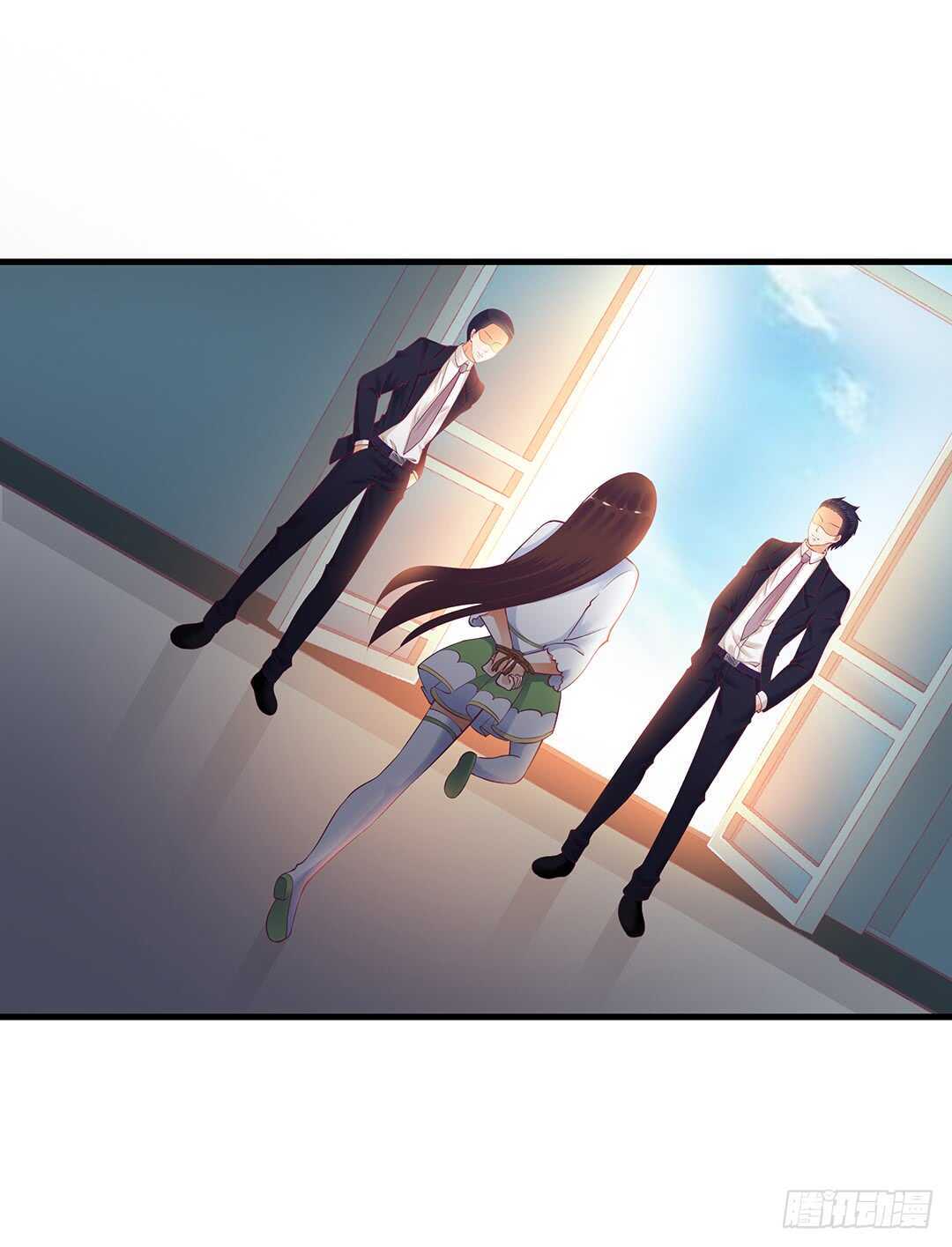 我要唤醒你&hellip;&hellip;(1/2)-第144话