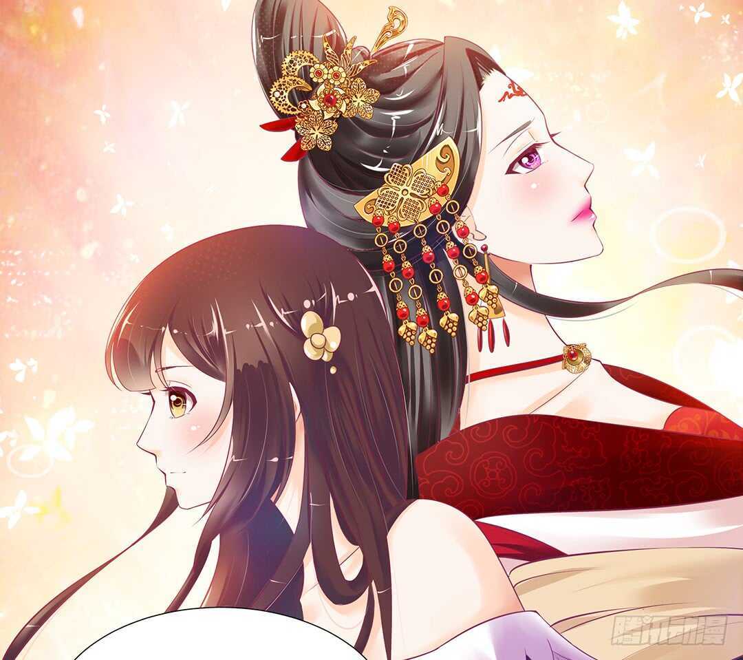 我要唤醒你&hellip;&hellip;(1/2)-第144话