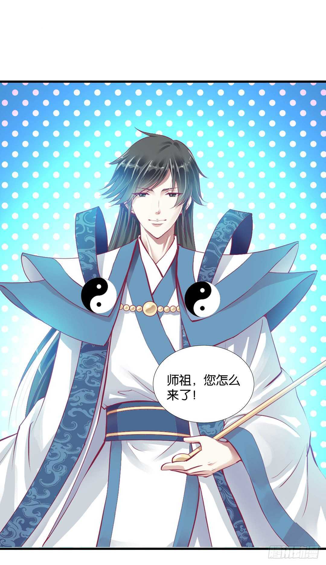 离不开的肉体&hellip;&hellip;(1/2)-第146话