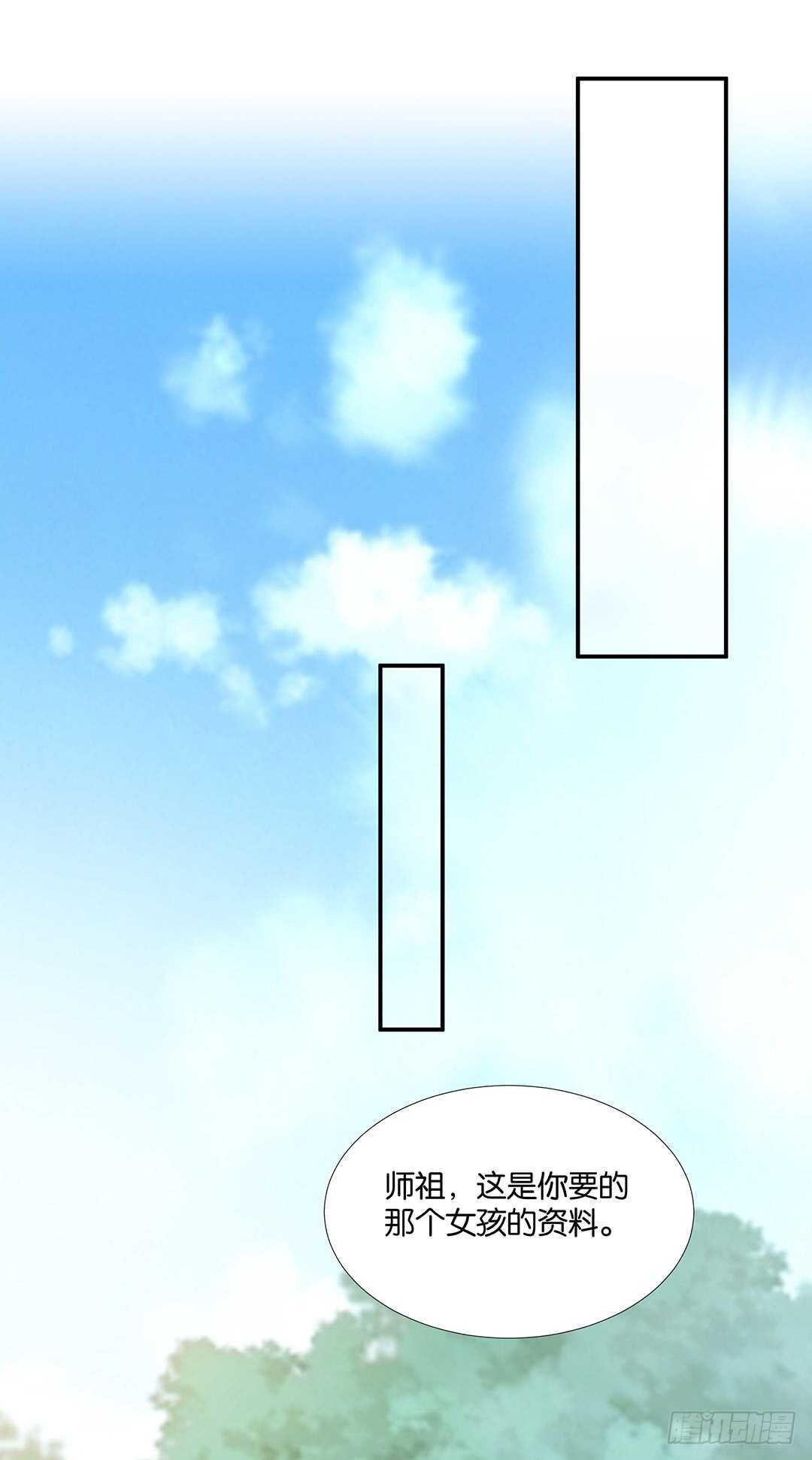 离不开的肉体&hellip;&hellip;(1/2)-第146话