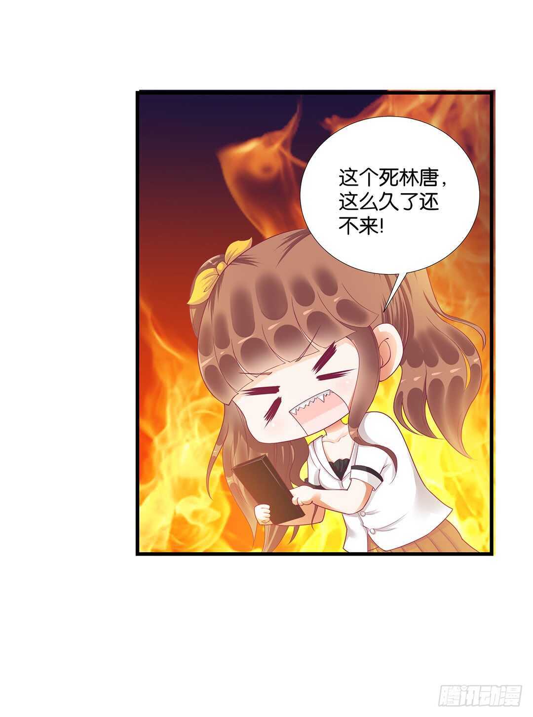 离不开的肉体&hellip;&hellip;(1/2)-第146话