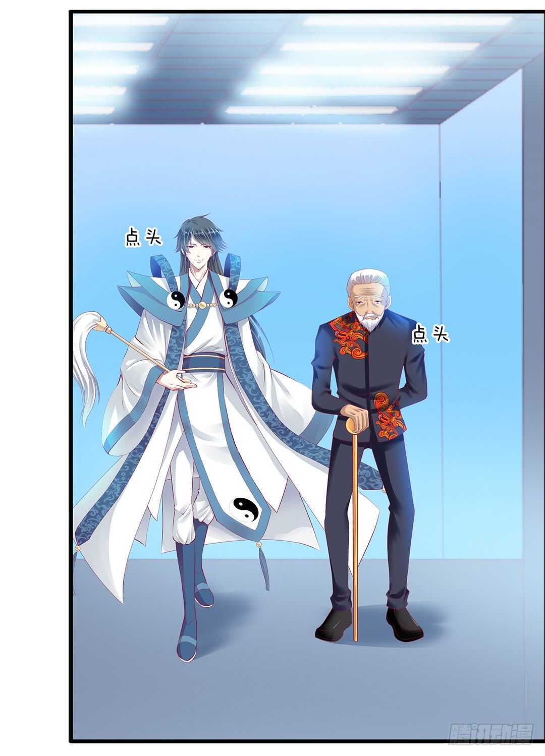 离不开的肉体&hellip;&hellip;(1/2)-第146话