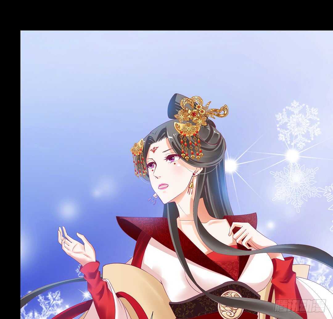 离不开的肉体&hellip;&hellip;(1/2)-第146话