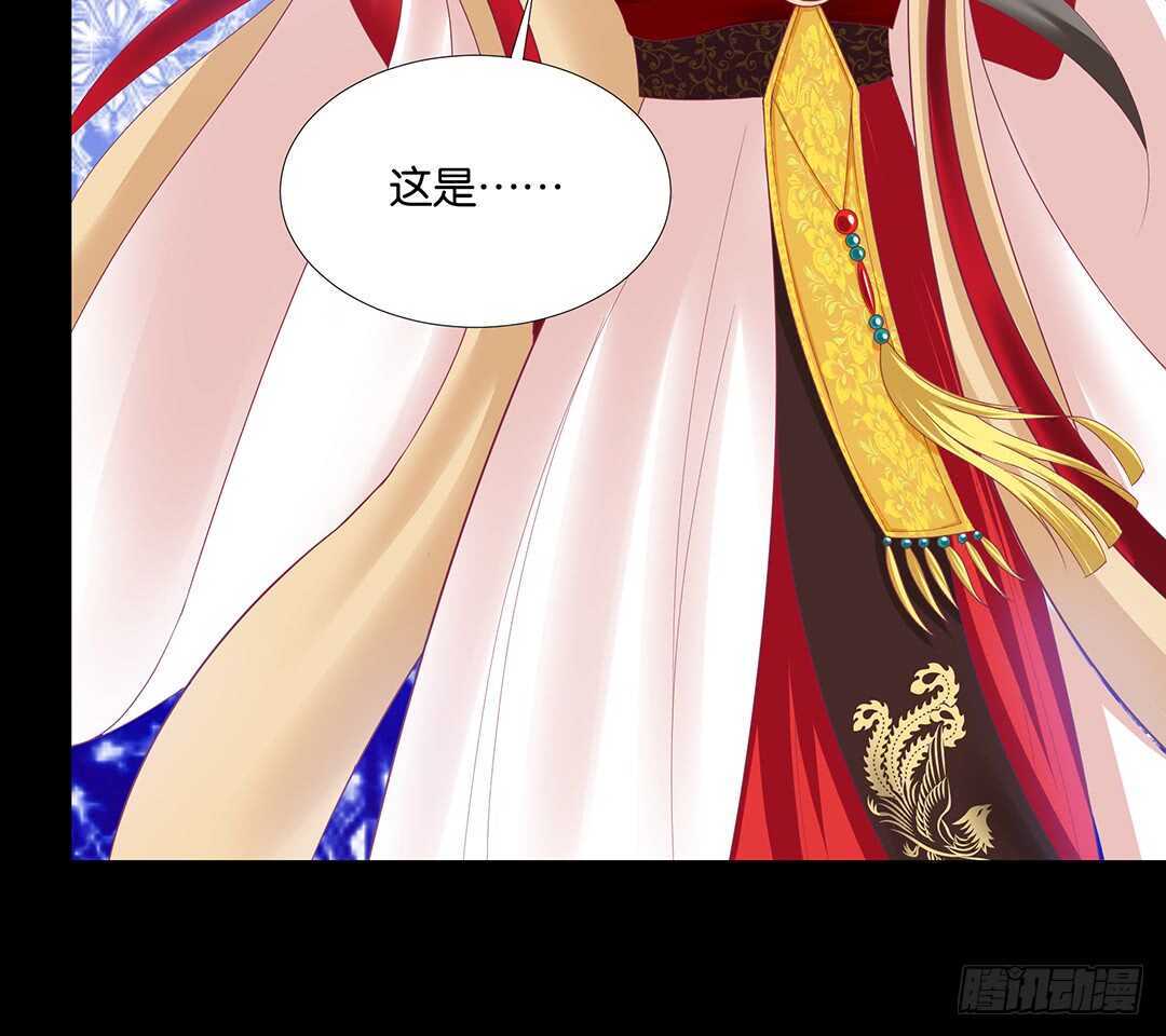 离不开的肉体&hellip;&hellip;(1/2)-第146话