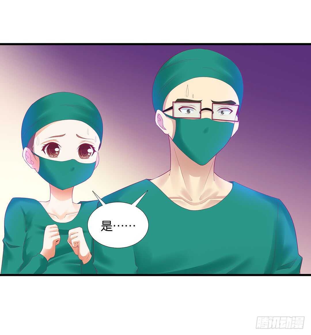 离不开的肉体&hellip;&hellip;(1/2)-第146话