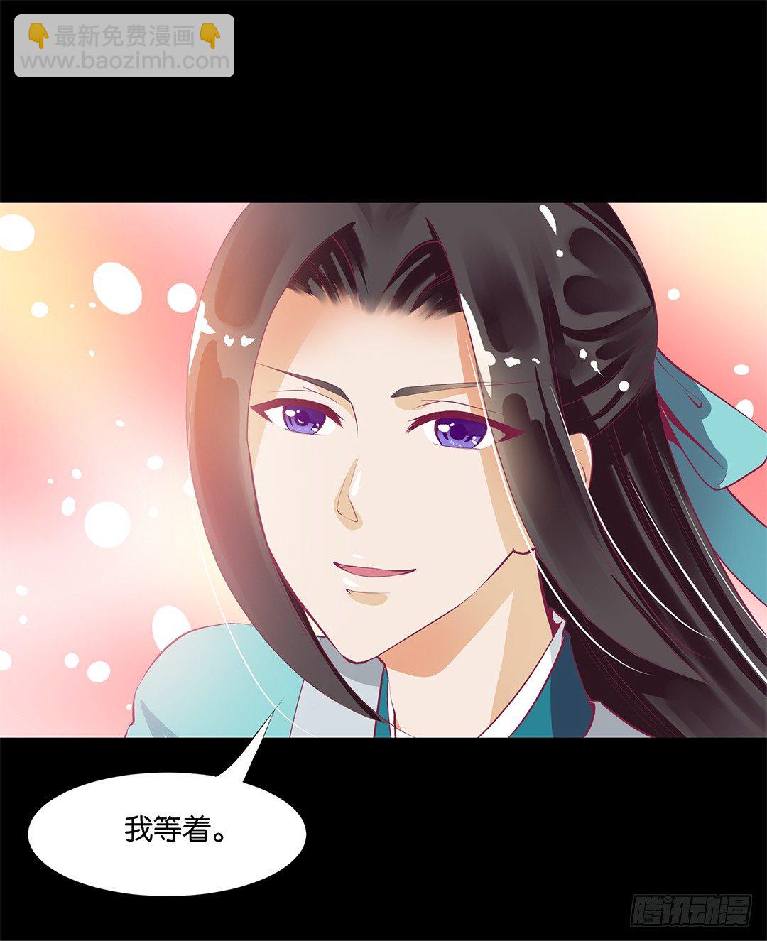 我只是不小心&hellip;&hellip;(1/2)-第16话