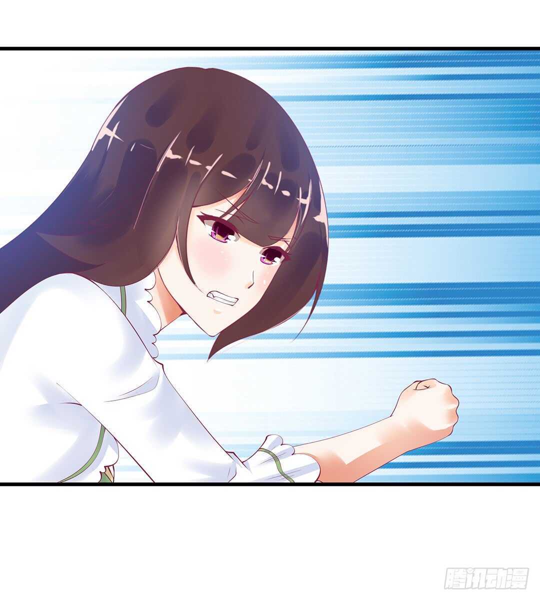 女王駕到 - 揭開的秘密……(1/2) - 3