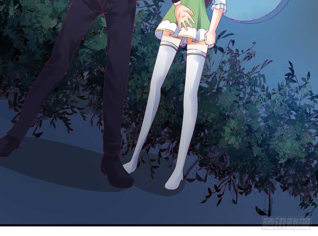 女王駕到 - 揭開的秘密……(1/2) - 7