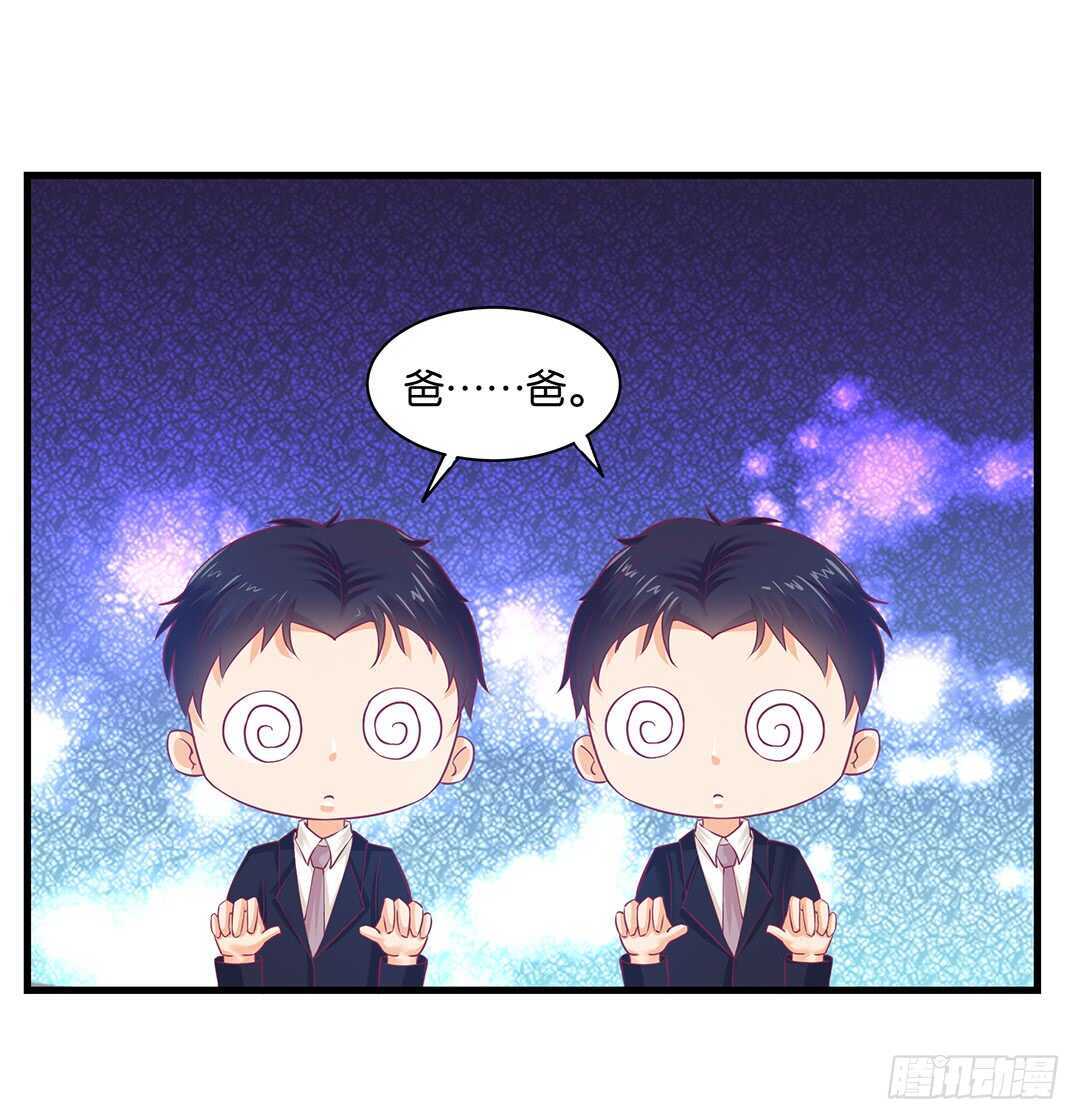 兄弟之情(1/2)-第150话