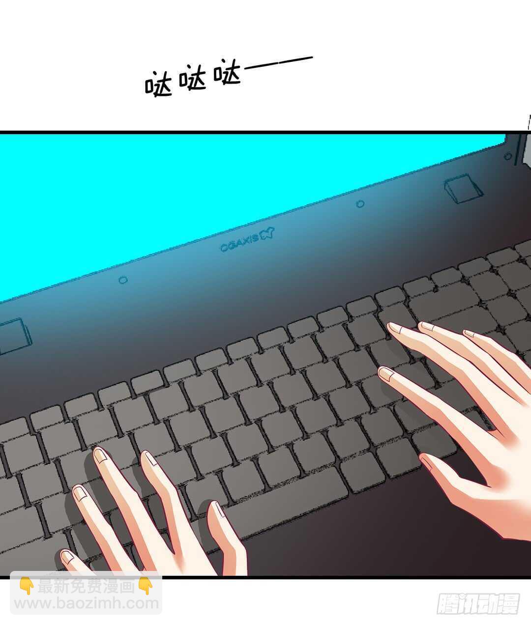 兄弟之情(1/2)-第150话