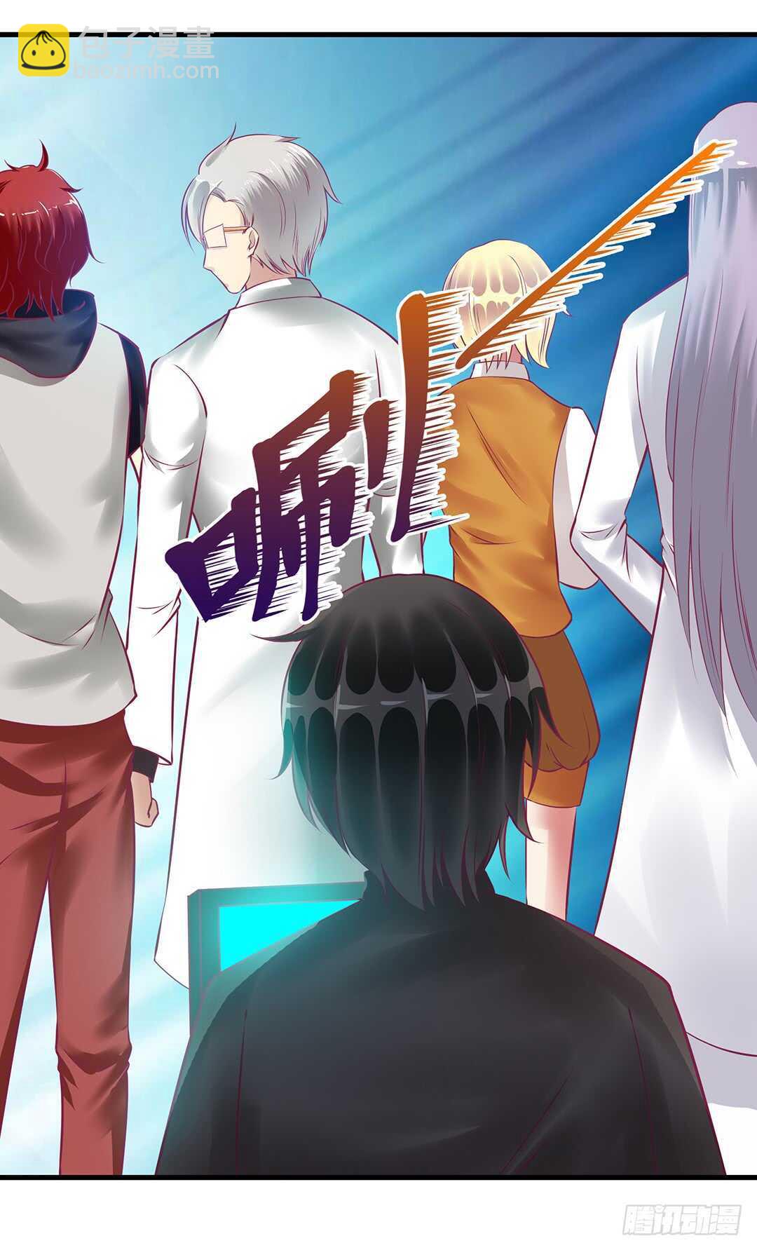 兄弟之情(1/2)-第150话