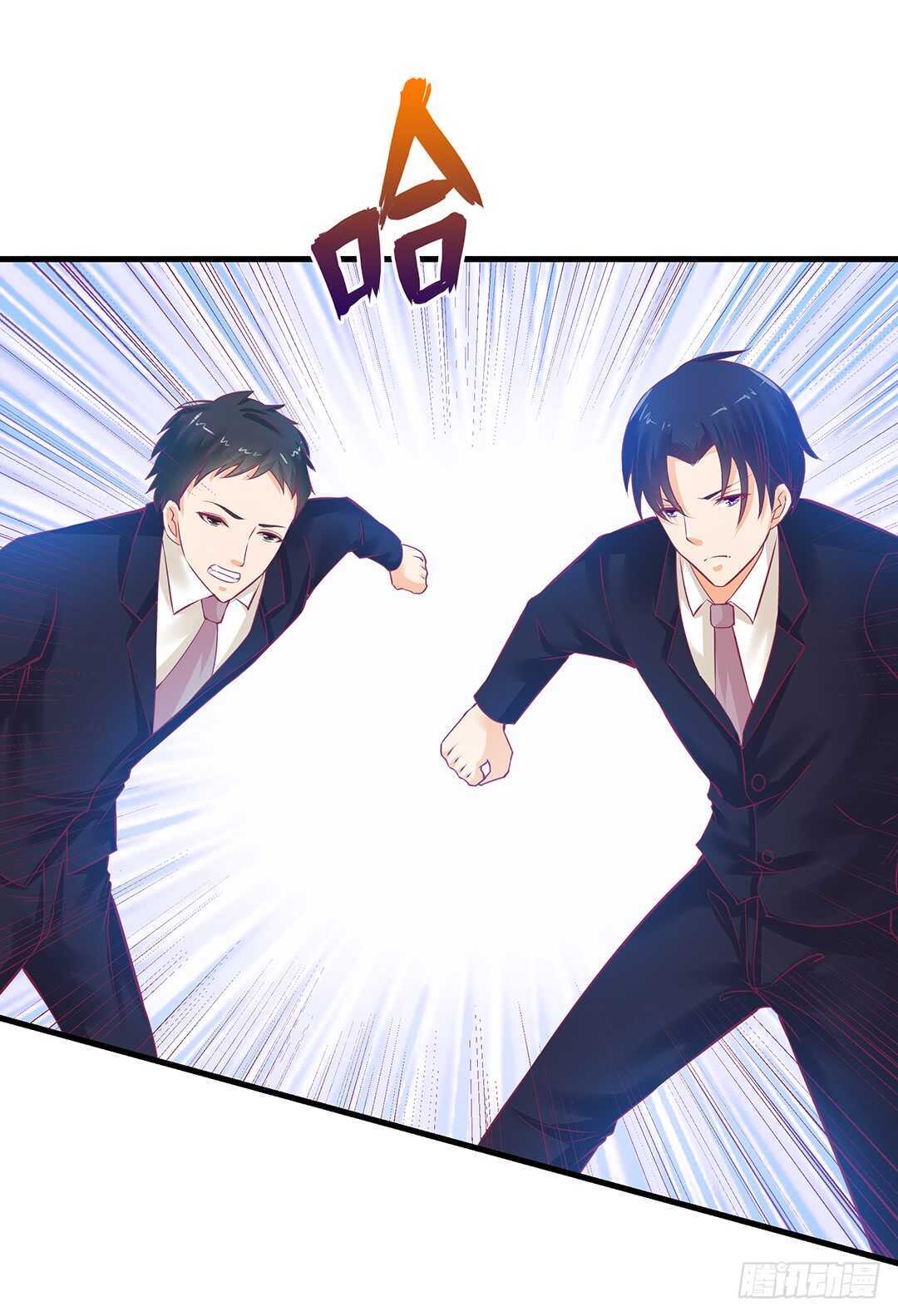 兄弟之情(1/2)-第150话