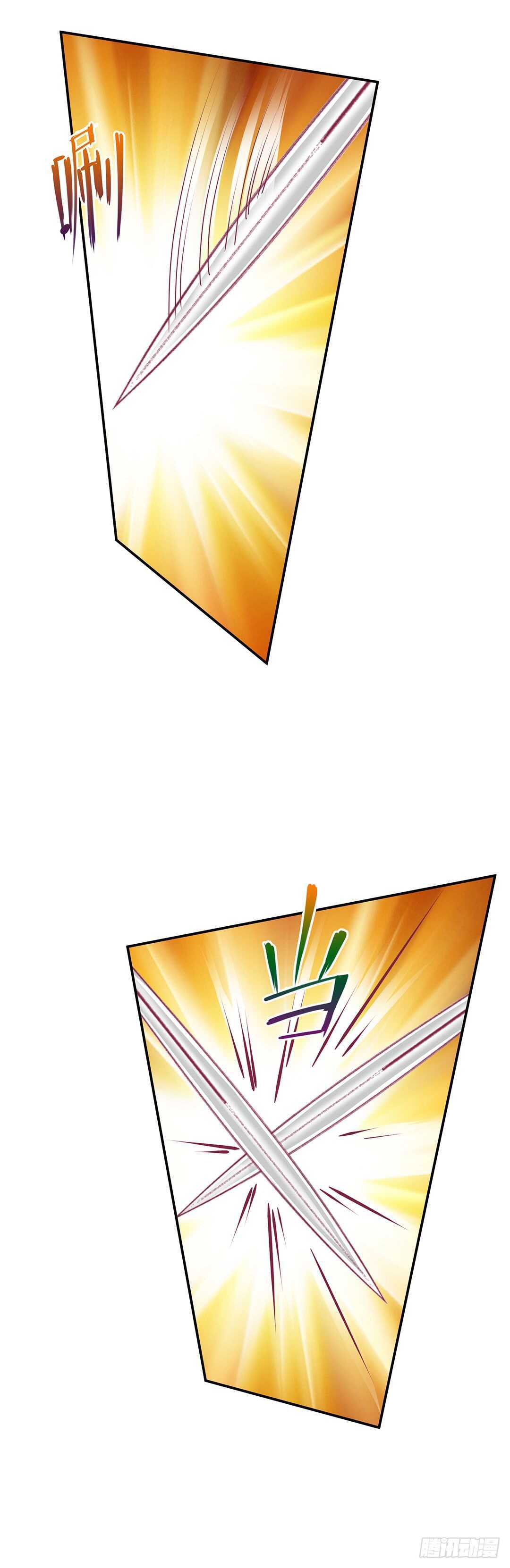 背叛的滋味(1/2)-第152话