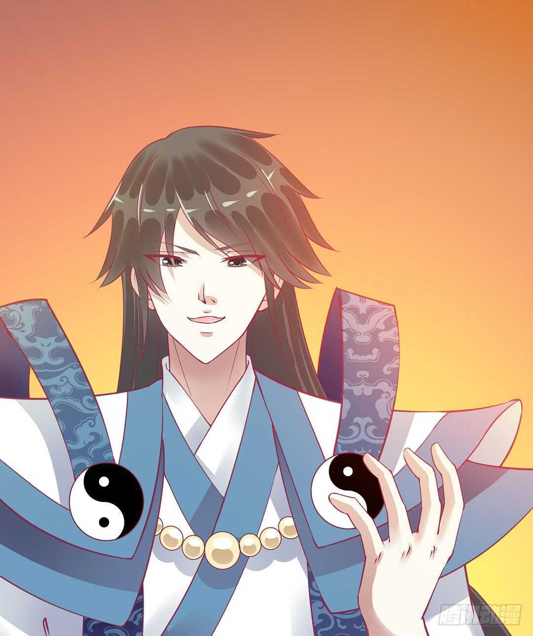 背叛的滋味(1/2)-第152话