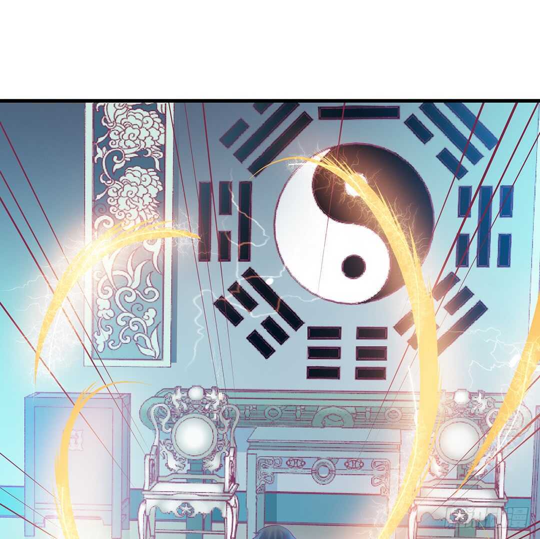 背叛的滋味(1/2)-第152话