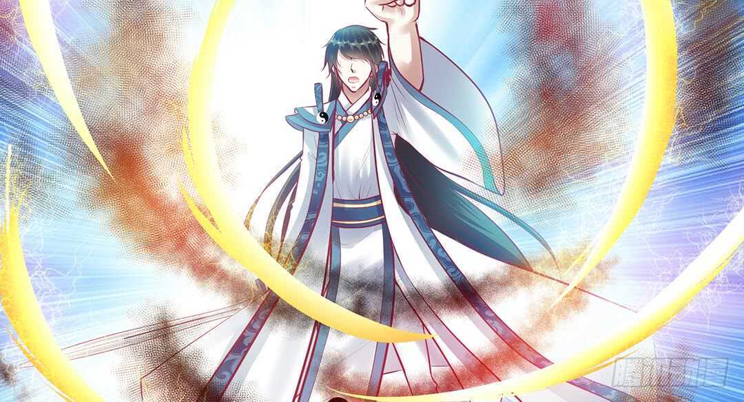 背叛的滋味(1/2)-第152话