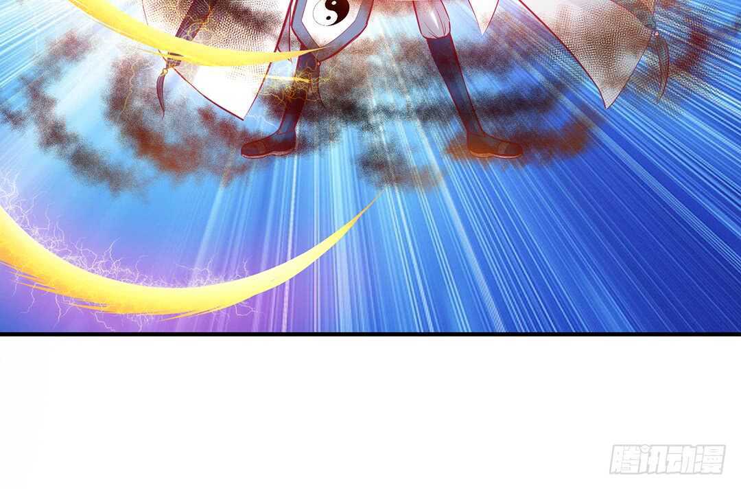 背叛的滋味(1/2)-第152话