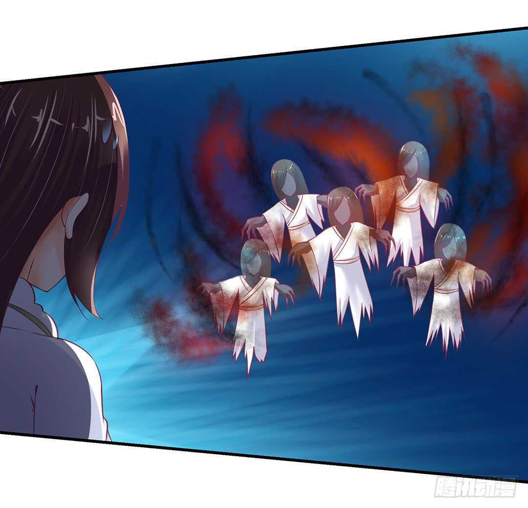 背叛的滋味(1/2)-第152话