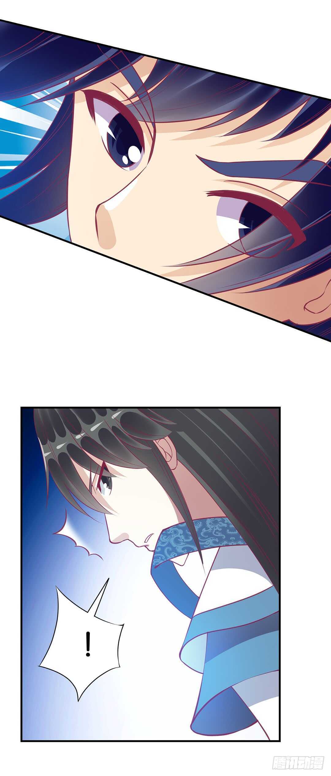 背叛的滋味(1/2)-第152话