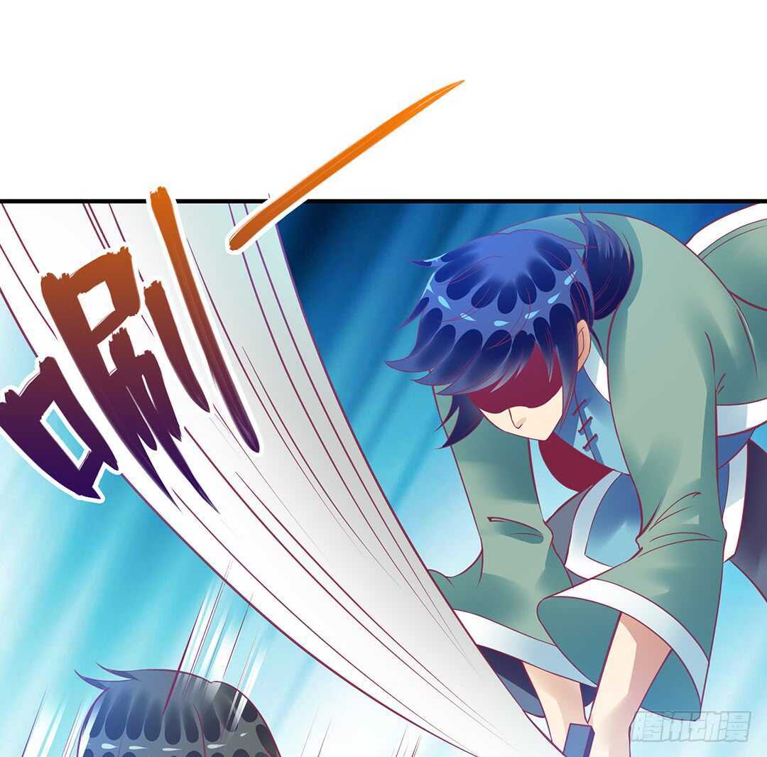 背叛的滋味(1/2)-第152话