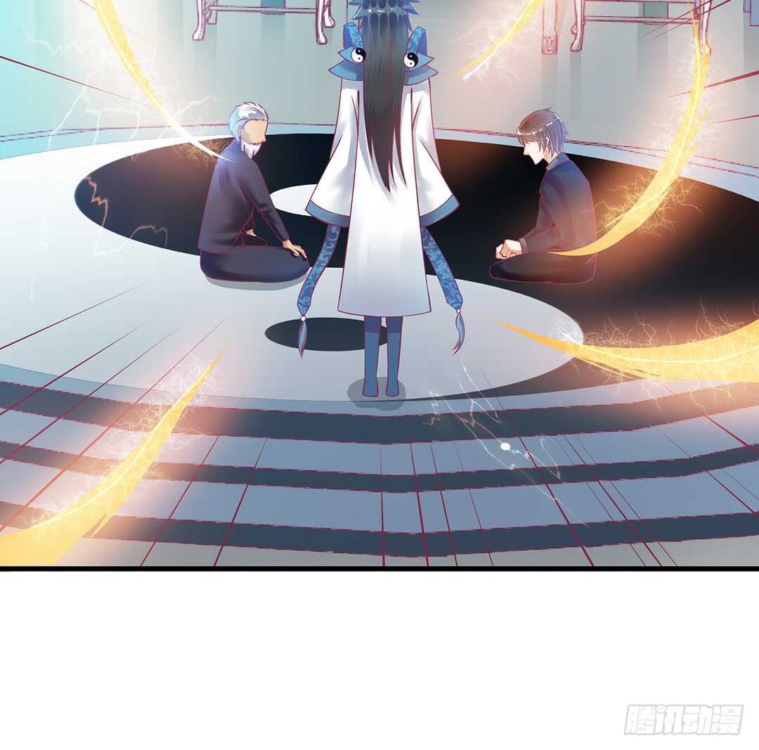 背叛的滋味(1/2)-第152话