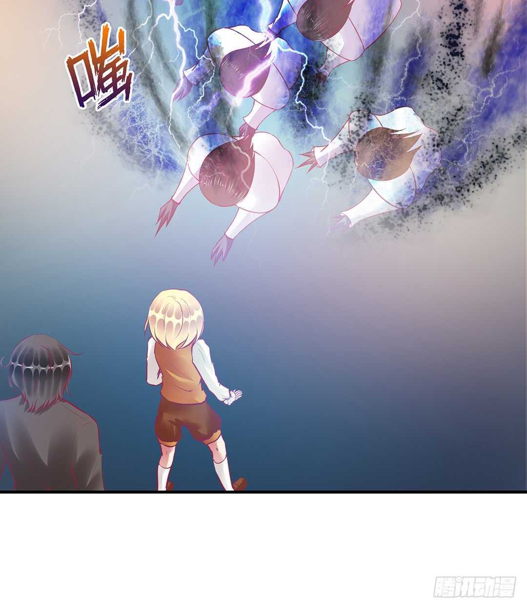 背叛的滋味(1/2)-第152话