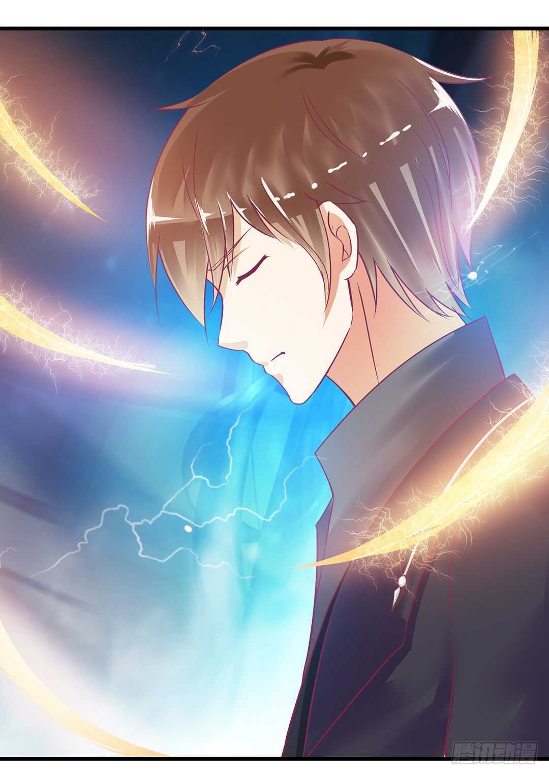 背叛的滋味(1/2)-第152话