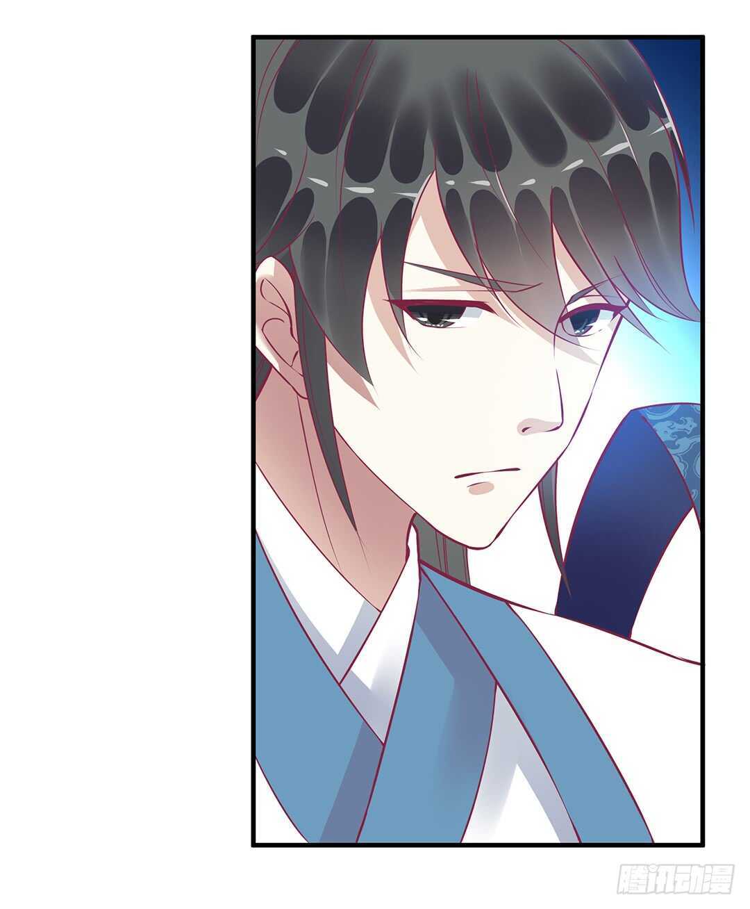 背叛的滋味(1/2)-第152话