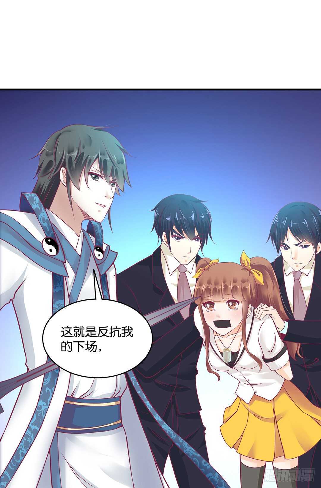 我帮你疗伤&hellip;&hellip;(1/2)-第154话