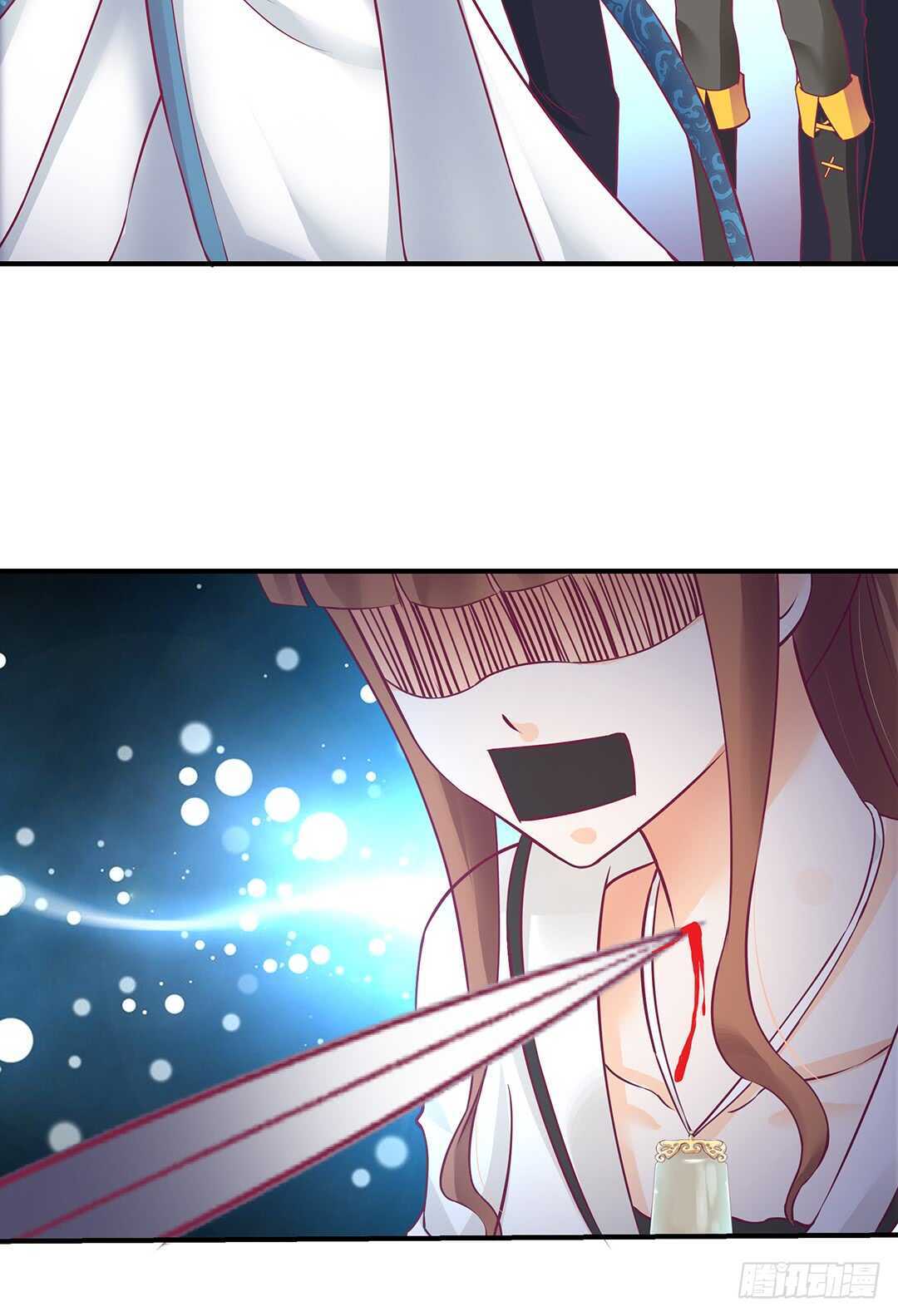 我帮你疗伤&hellip;&hellip;(1/2)-第154话