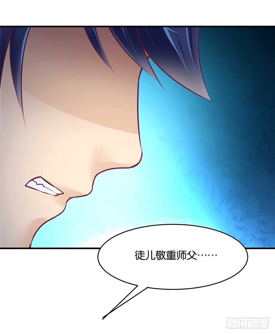 我帮你疗伤&hellip;&hellip;(1/2)-第154话