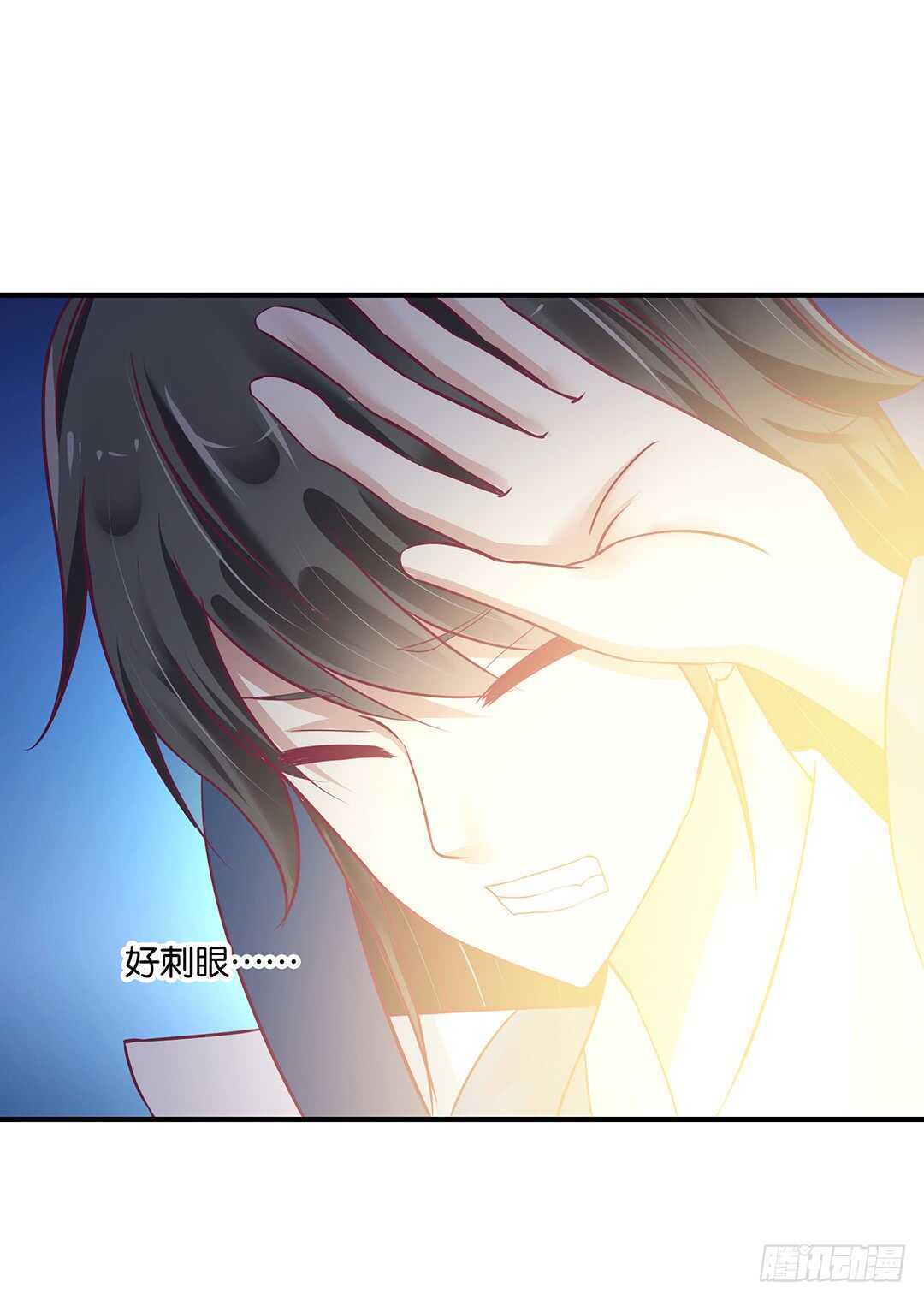 我帮你疗伤&hellip;&hellip;(1/2)-第154话